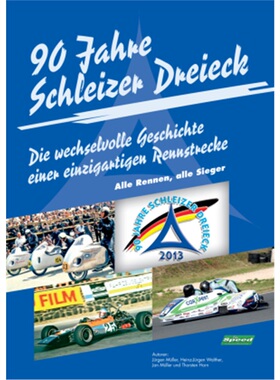 预订【德语】 90 Jahre Schleizer Dreieck[9783000423130]