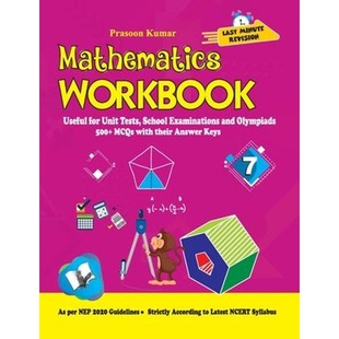 9789357942508 按需印刷Mathematics Class Workbook