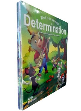 【外文书店】WHAT IS NOT IN MY WORLD (10TITLES)套装