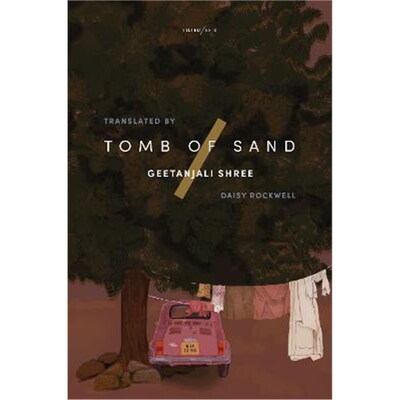 预订不退不换Tomb of Sand
