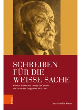 预订【德语】Schreiben fur die Weiße Sache[9783412515133]
