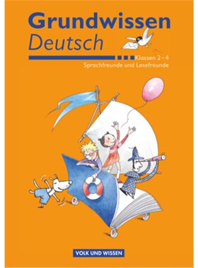 预订【德语】 Sprachfreunde / Lesefreunde - 2.-4. Schuljahr[9783060804009]