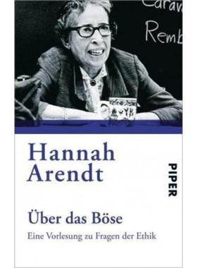 预订【德语】 Über das Böse:Eine Vorlesung zu Fragen der Ethik | Aus dem Nachlaß heraus