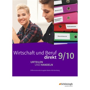 Urteilen Wirtschaft 9783140241779 Differenzierende Handeln direkt Beruf und 德语 预订