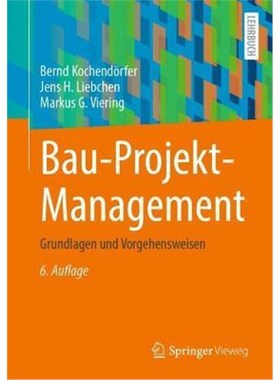 预订【德语】 Bau-Projekt-Management:Grundlagen und Vorgehensweisen