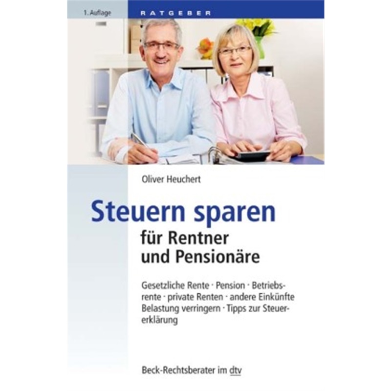 预订，预计下单后8-12周左右发货