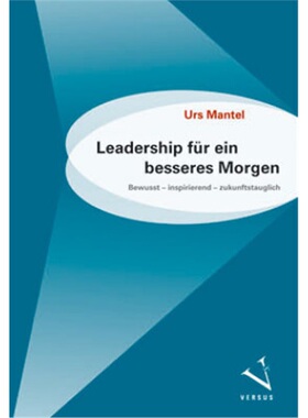 预订不退不换德语 Leadership für ein besseres Morgen[9783039093069]