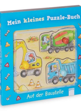 预订【德语】Mein kleines Puzzle-Buch. Auf der Baustelle[9783401714653]