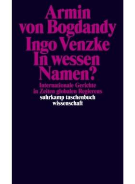预订【德语】 In wessen Namen?:Internationale Gerichte