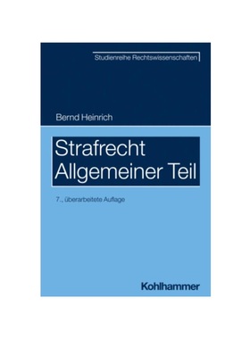 预订【德语】Strafrecht - Allgemeiner Teil:
