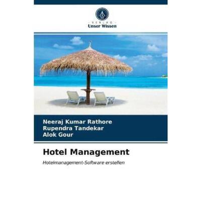 预订不退不换德语 Hotel Management:Hotelmanagement-Software erstellen