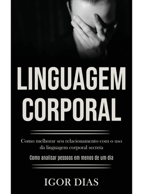 按需印刷POR Linguagem Corporal[9781989891544]