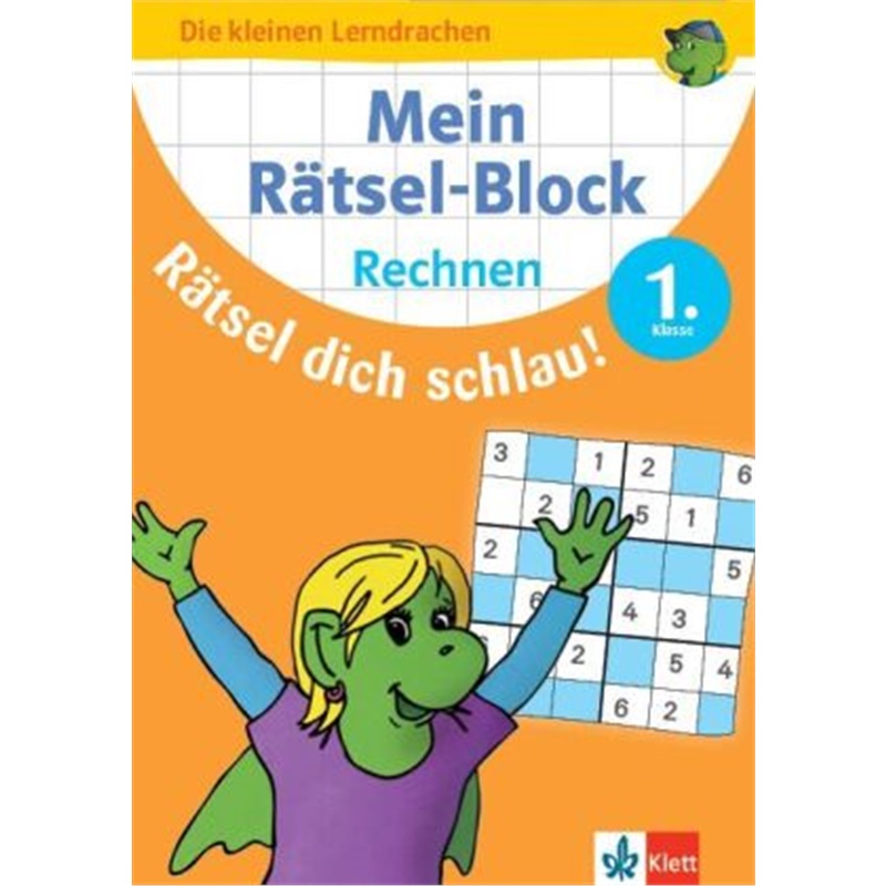 预订，预计下单后8-10周左右发货