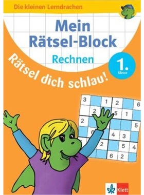 预订【德语】 Rätsel-Block Mathe - Rechnen 1. Klasse[9783129494639]