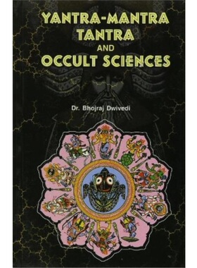 按需印刷Yantra Mantra Tantra and Occult Science