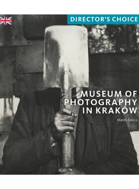 预订不退不换Museum of Photography in Krakow
