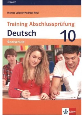 预订【德语】 Training Abschlussprüfung Deutsch. Realschule[9783120061113]