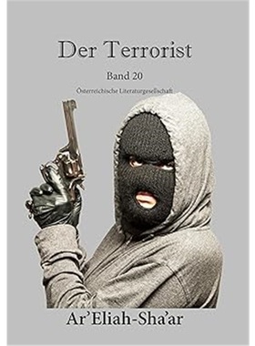 预订【德语】Der Terrorist
