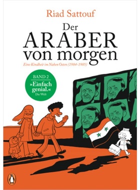 预订【德语】L'Arabe Du Futur. Une Jeunesse auf Moyen Orient (1984-1985)[9783328602118]