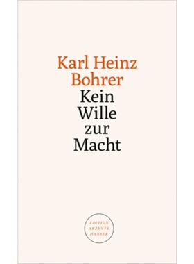 预订【德语】Kein Wille zur Macht[9783446264618]