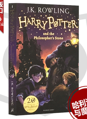 现货 Harry Potter and the Philosopher's Stone 英语原版 哈利波特与魔法石1 英文小说书 jk罗琳原著小说 上海外文书店