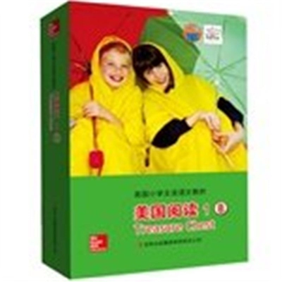 Treasure Chest 美国阅读 1B