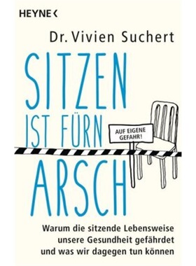 预订【德语】Sitzen ist furn Arsch[9783453604377]
