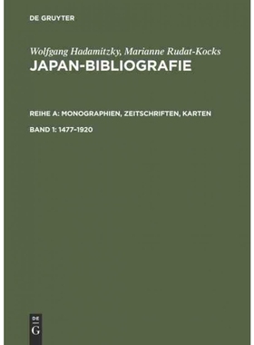 按需印刷DEG 1477?C1920[9783598221460]