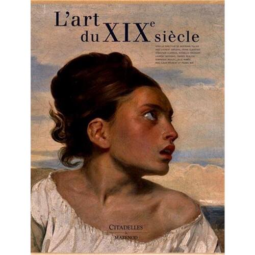 进口艺术 L'art du XIXe siècle