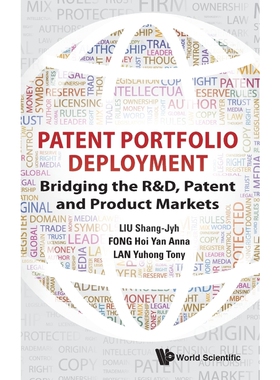 按需印刷不退不换PATENT PORTFOLIO DEPLOYMENT[9789813142435]