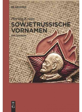 按需印刷DEG Sowjetrussische Vornamen[9783110314014]