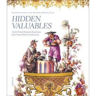 进口艺术 Valuables Hidden