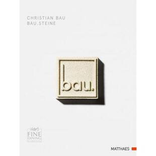 预订【德语】 bau.steine:Deutsche Ausgabe