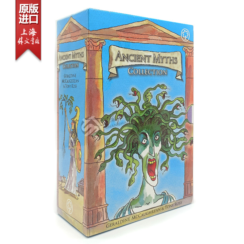 9781408351635 古希腊古罗马神话故事