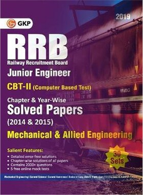 按需印刷RRB 2019 - Junior Engineer CBT II 30 Sets[9789389310191]