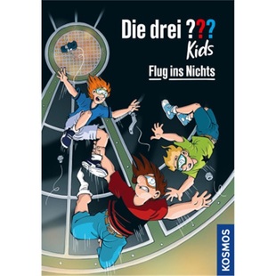 Nichts drei Flug Kids Die ??? 9783440173145 预订 ins 德语