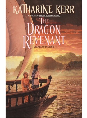 按需印刷不退不换The Dragon Revenant