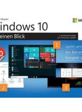 预订【德语】 Microsoft Windows 10 - Auf einen Blick:Leicht verständlich. Am Bild erklä