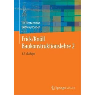 Kn?ll Baukonstruktionslehre 预订 Bd.2 Frick 德语