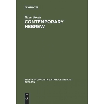 按需印刷DGYT Contemporary Hebrew[9789027931061]