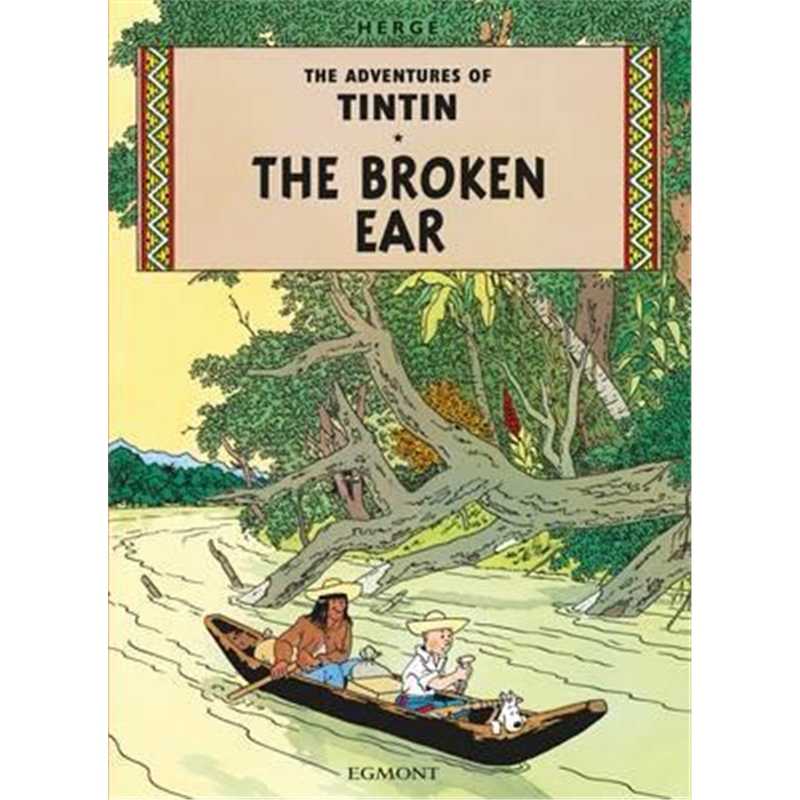 丁丁历险记 Tintin and the Broken Ear 英文原版书籍 【上海外文书店 原版进口】