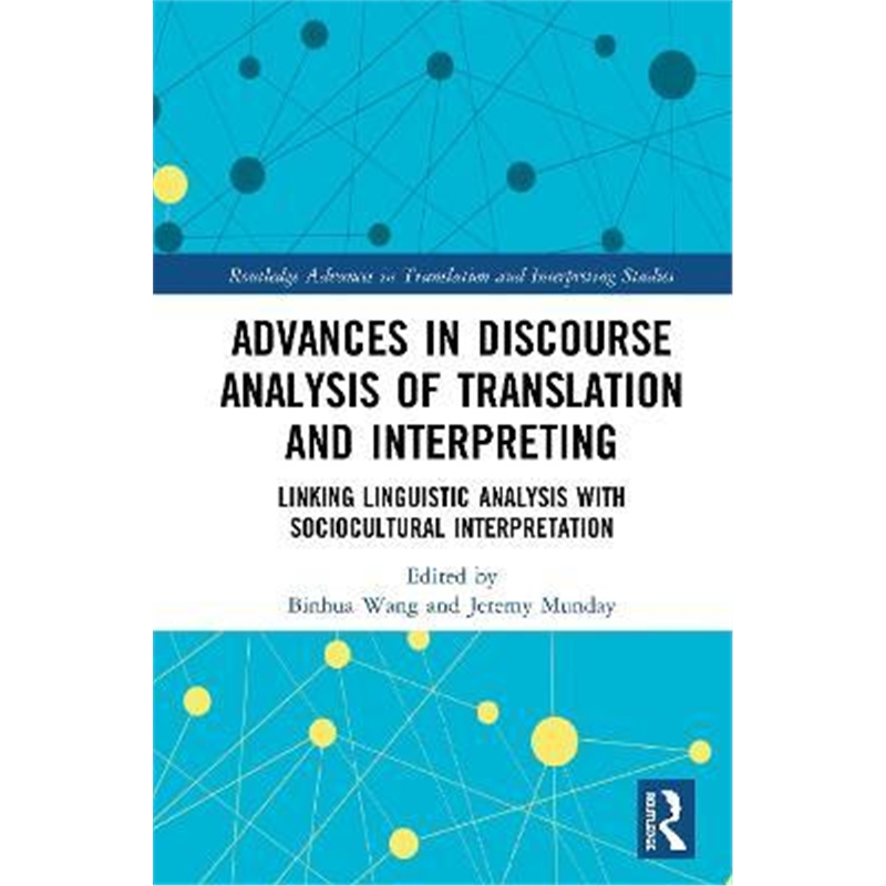 预订，下单后3-4周发货！