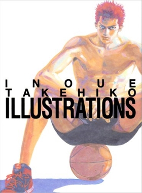 INOUE TAKEHIKO ILLUS