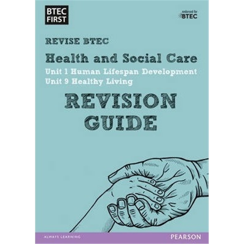 预订图书，下单后3-4周发货！