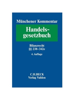 预订【德语】Münchener Kommentar zum Handelsgesetzbuch  Bd. 4: Drittes Buch. Handelsbücher §§ 238-342e HGB: