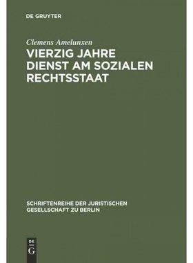 按需印刷DEG Vierzig Jahre Dienst am sozialen Rechtsstaat[9783110117042]