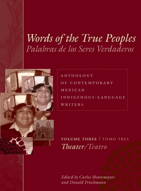按需印刷Words of the True Peoples/Palabras de los Seres Verdaderos[9781477315286]