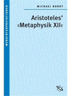 预订【德语】Aristoteles' 