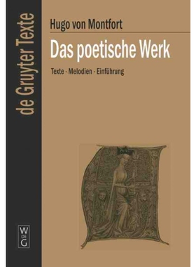 按需印刷DEG Das poetische Werk[9783110176049]