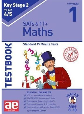 预订KS2 Maths Year 4/5 Testbook 1:Standard 15 Minute Tests
